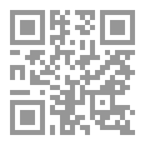 Qr Code Piety Among Islamic Thinkers