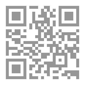 Qr Code صفات المصلحين ؛ أفراد وجماعات