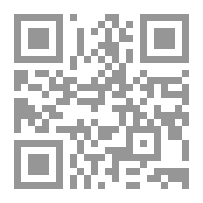 Qr Code المشروعات الصغيرة وعوامل الاستقرار