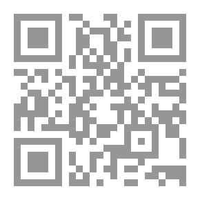 Qr Code النصيحة وأثرها في بناء الفرد والمجتمع الفاضل