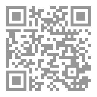 Qr Code Waiting for Godot - Samuel Beckett