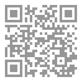 Qr Code رحلة البحث عن الذات