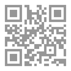 Qr Code علم اللسانيات وعلم الصوتيات الكلامية وتوظيفهما في تعليم القراءة للأطفال