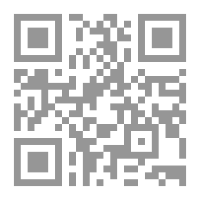 Qr Code قياس رأس المال الاجتماعي على المستوى المؤسسي 
