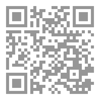 Qr Code بين يدي فاغنر !