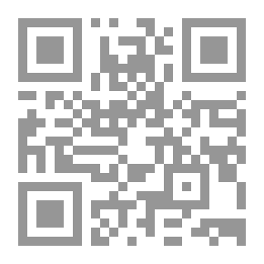 Qr Code The Waves
