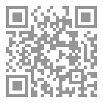 Qr Code نيفيليباتا