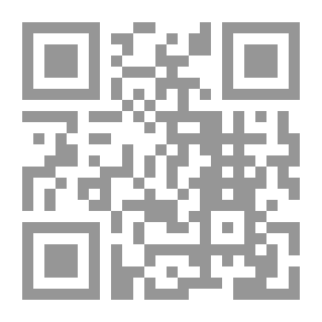 Qr Code Test Your Islamic Knowledge