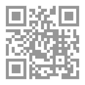 Qr Code رياضة 2 -التكامل وتطبيقات