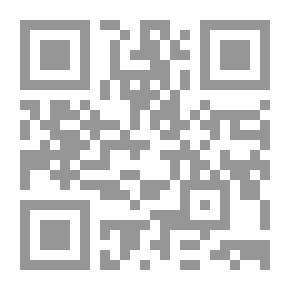 Qr Code Research Methodology And Experimental Sciences In Islam