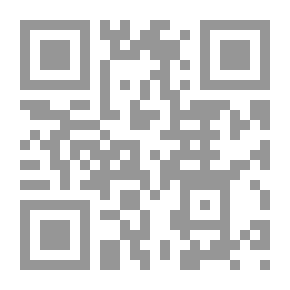 Qr Code الآثار الناشئة عن دمج الشركات