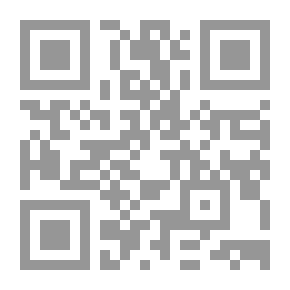 Qr Code حلول كاملة للإحصاءات المائية