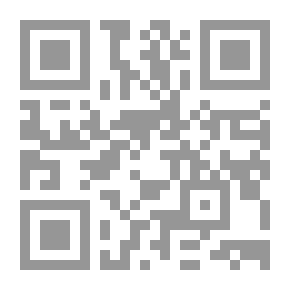 Qr Code دومينو `مجموعة قصصية`