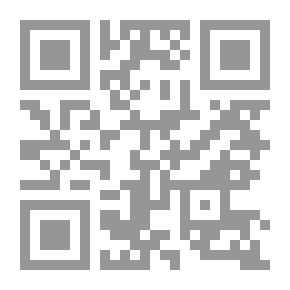 Qr Code قواعد الآداب في حفظ الانساب