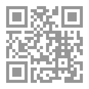Qr Code السنن الواردة في الفتن للداني - الجزء السادس