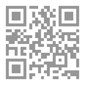 Qr Code Deontologie de lexegese coranique dans lenseignement dIbn Taymiyya