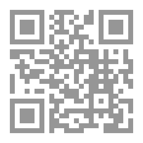 Qr Code التعبير والإنشاء في المرحلة الابتدائية والمتوسطة (ج1)