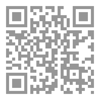 Qr Code حواديت رجب الاباصيري