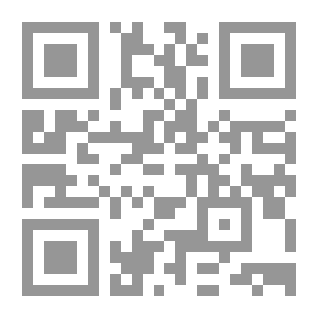 Qr Code مقولات في فلسفة الدين على ضوء إلهيات المعرفة
