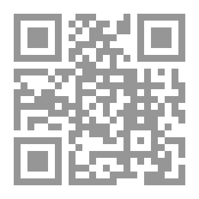 Qr Code الحاسوب للسنة الثالثة لجميع الثانويات التخصصية
