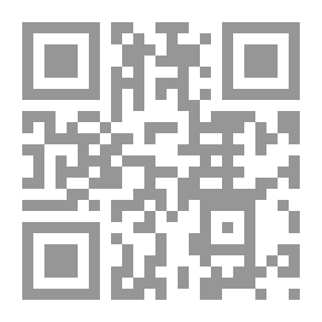 Qr Code مسلمو ممكلة غرناطة بعد عام 1492