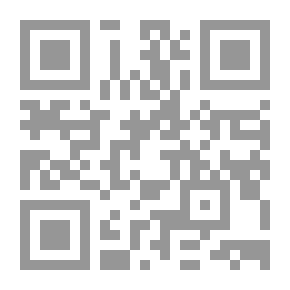 Qr Code The Blissylvania Post-Office