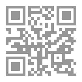 Qr Code موزتي الصفراء