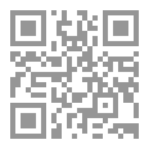 Qr Code Fish From Rihana's Kitchen
