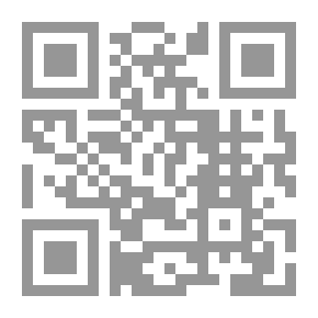 Qr Code حديقة الأرامل