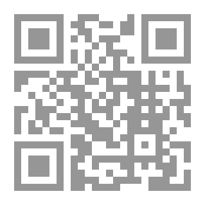 Qr Code Fate And Predestination (English) By Sheikh Mohammad Mitwali Al Sharawi