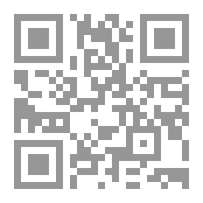 Qr Code I Have To Have Another Wife