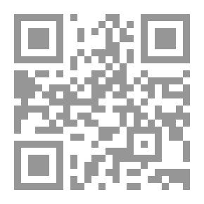 Qr Code فلسفة الذات في فكر محمد إقبال