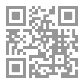 Qr Code Biography Of An Artist Made By Pain