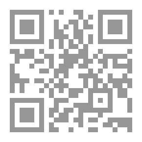 Qr Code سمر وصخر (سلسلة بدر ووحش البحر ؛ 4)