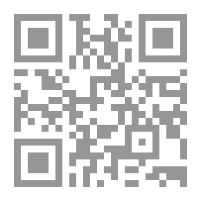 Qr Code الرواية النسوية خارج فضاءات الوطن