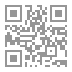 Qr Code توريد اللحوم في كارلسروه