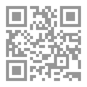 Qr Code فلسفة الحركة القومية العربية