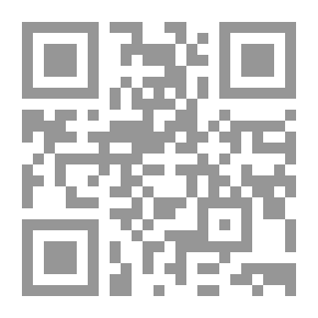 Qr Code الربا في ميزان الإسلام