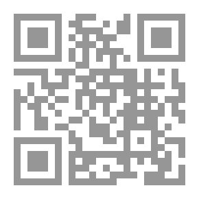 Qr Code نظرية ترجيح السند الأفضل في تزاحم الحقوق - دراسة تحليلية مقارنة في القانون المدني