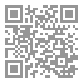 Qr Code Hyponatremia in neurosurgery