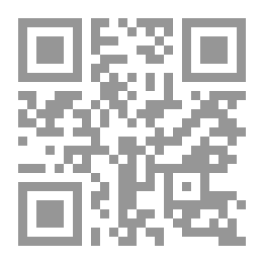 Qr Code Divine Justice
