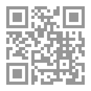 Qr Code اللغة العربية بين القواعدية والمتبقية