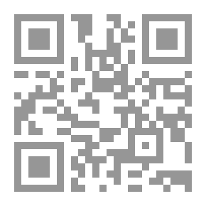Qr Code الطريق إلى الجنة