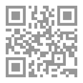Qr Code المسرح والقضايا المعاصرة