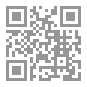 Qr Code From The Sermons Of The Prophet, Peace Be Upon Him