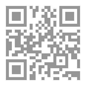 Qr Code فتح الباري بشرح صحيح الإمام أبى عبد الله محمد بن إسماعيل البخاري ج 6