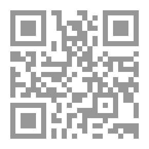 Qr Code C How To Program 8th Edition