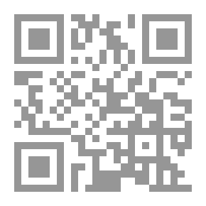 Qr Code التنمية المستدامة والسياسات الإجتماعية بدولة الإمارات العربية المتحدة