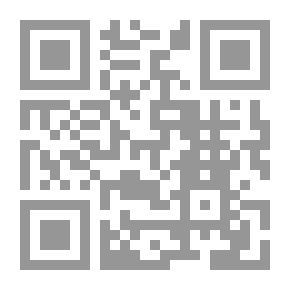 Qr Code Leyendas argentinas