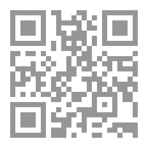 Qr Code الكيمياء عند العرب